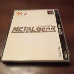 メタルギア METAL GEAR SOLID (PS)