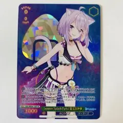 2025年最新】猫又おかゆ Summer SPの人気アイテム - メルカリ