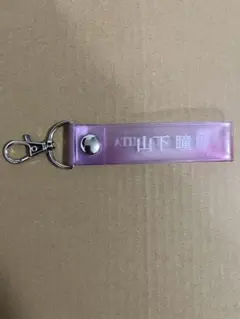 櫻坂46 山下瞳月 推しメンマフラータオル「Start over!」 - メルカリ