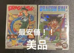 スーパードラゴンボールヒーローズ BM11-ASEC UGM5-ASEC