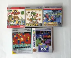 ゲームボーイソフトセット 5本