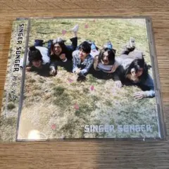 2026年最新】singer songerの人気アイテム - メルカリ