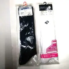 asics とデサント バレーボールソックス2セット　 24cm