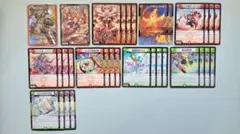 2026年最新】赤緑アポロヌスの人気アイテム - メルカリ