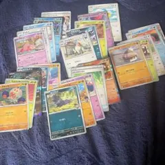 Item thumbnail for item 9866c93a-5257-46cc-aba9-d5614a080c00