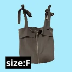 GRL リボンショルダービスチェ