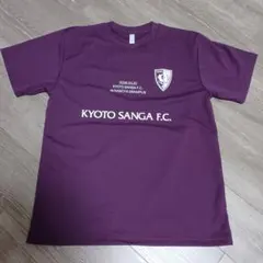KYOTO SANGA F.C. Tシャツ Lサイズ