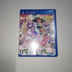 期間限定　 風来のシレン5 plus フォーチュンタワーと運命のダイス