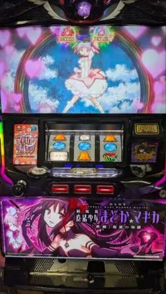 2026年最新】初代まどマギ実機の人気アイテム - メルカリ