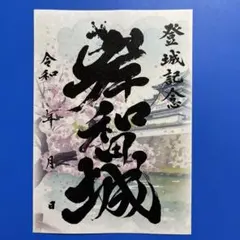 LUCY1228様 リクエスト 2点 まとめ商品