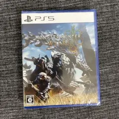 ps5 モンスターハンターワイルズ ￼新品未開封