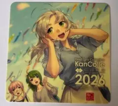 ei様 リクエスト 4点 まとめ商品