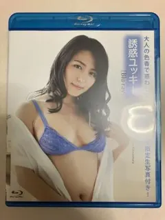 Item thumbnail for item db949b27-be5e-4d20-b176-dbc8a4ec1f98