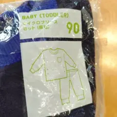 UNIQLO ベビーパジャマ