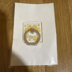毎日BIGO スマホリング バンカーリング