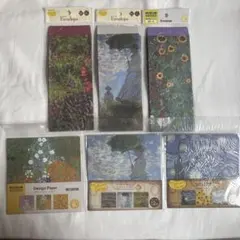 【新品】MUSEUM SERIES 封筒セットとデザインペーパー　折り紙　６点