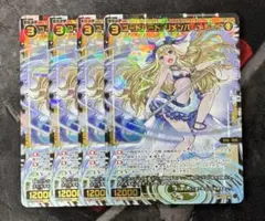 2026年最新】リメンバ メモリアの人気アイテム - メルカリ
