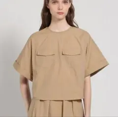 Item thumbnail for item 9f6319d4-69a5-415c-811c-4d18c8cdc036