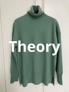 Theory カシミア100 タートルネックニット