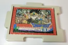 2025年最新】ドラクエパズルの人気アイテム - メルカリ