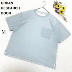 【URBAN RESEARCH DOOR】半袖カットソー トップス ブルー系M