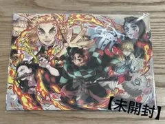 鬼滅の刃　無限列車編　イラストボード