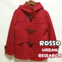 【値下げ！！】超美品＊F by ROSSO＊ショートダッフルコート
