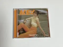 杉本有美、写真展、額縁、サイン入り サイン入り 杉本有美 it's me 杉本有美写真集