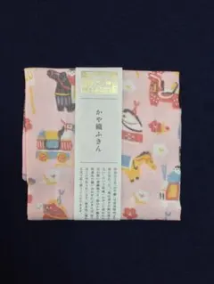 中川政七商店 かや織ふきん 『午　ピンク』