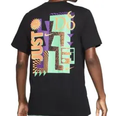 NIKE TシャツJUST DO IT. メンズS
