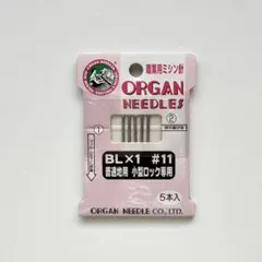 Item thumbnail for item e0f3b812-775c-4246-9183-10cf2ea7c65d