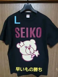 2026年最新】大森靖子 tシャツの人気アイテム - メルカリ