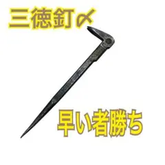 Item thumbnail for item e4f254a1-2535-42e7-b8e2-dec536304fb3