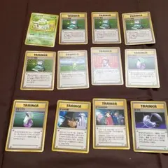 旧裏ポケモンカード トレーナーカードセット24枚