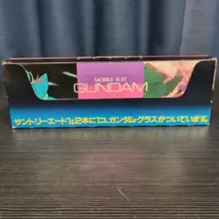 グラス キャラクターグッズ