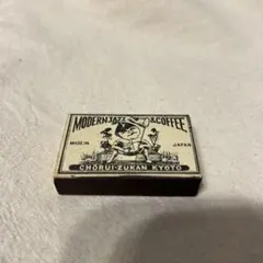 2025年最新】ジャズ喫茶マッチの人気アイテム - メルカリ