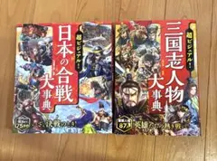 Item thumbnail for item f26ba4a1-c9e1-4382-9609-af5ff46635d2