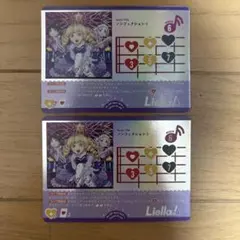 ラブカ ノンフィクション！！ SECL - メルカリ