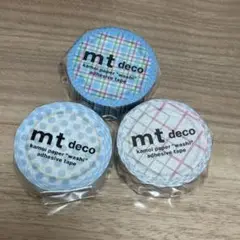 mt deco マスキングテープ 7m 3個セット