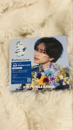中島健人 鬼ゴト/Fiction Love 初回仕様通常盤