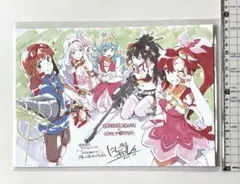 2026年最新】グレンラガン ポスターの人気アイテム - メルカリ