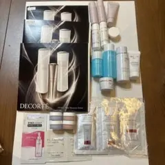 DECORTE スキンケアトライアルセット