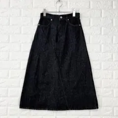 無印良品/M/黒/デニムスカート/Aライン/ロング丈/リメイク風/カジュアル