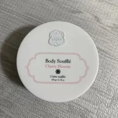Laline Body Soufflé Cherry Blossom 350gのサムネイル