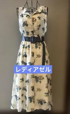 レディアゼル　ワンピース　花柄