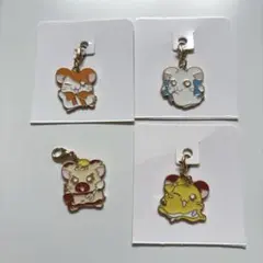 とっとこハム太郎　メタルチャーム　セット