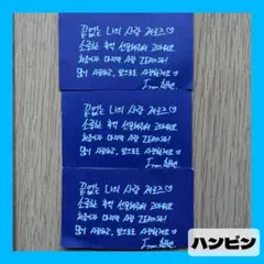 Item thumbnail for item c604a7cb-ae1f-4924-8d71-cefa1d79cfe7