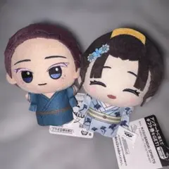 鬼滅の刃ちびぐるみ 狛治 恋雪