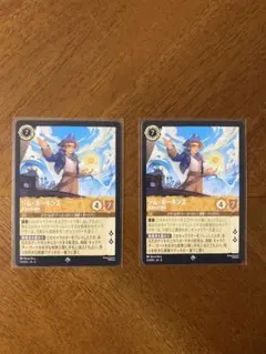 ロルカナ　ジム・ホーキンス　高潔なる海賊