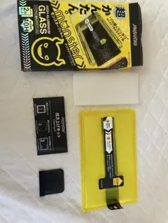 ベルモンド　モンスターフィルム　Nintendo Switch2用　１枚